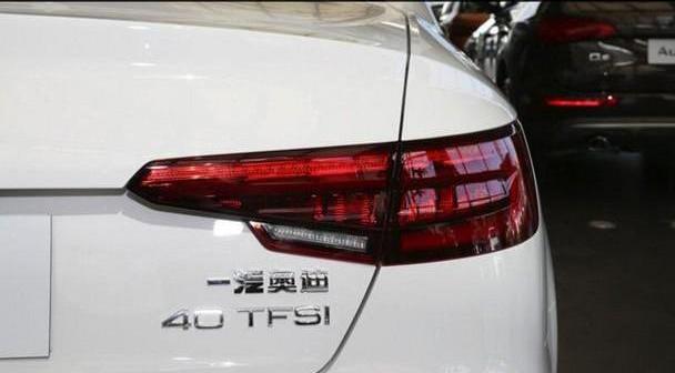 奥迪,奥迪A4L