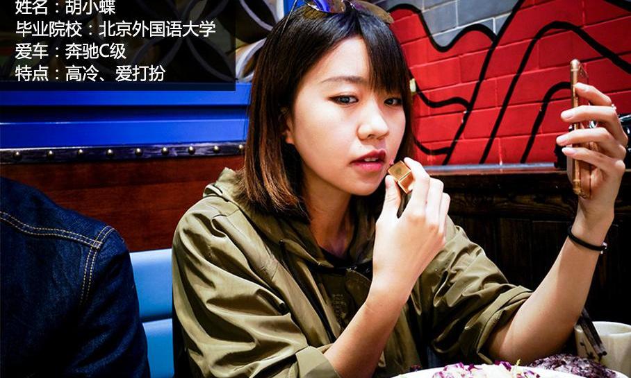 奥迪,奔驰,宝马,奥迪A4L,奔驰C级