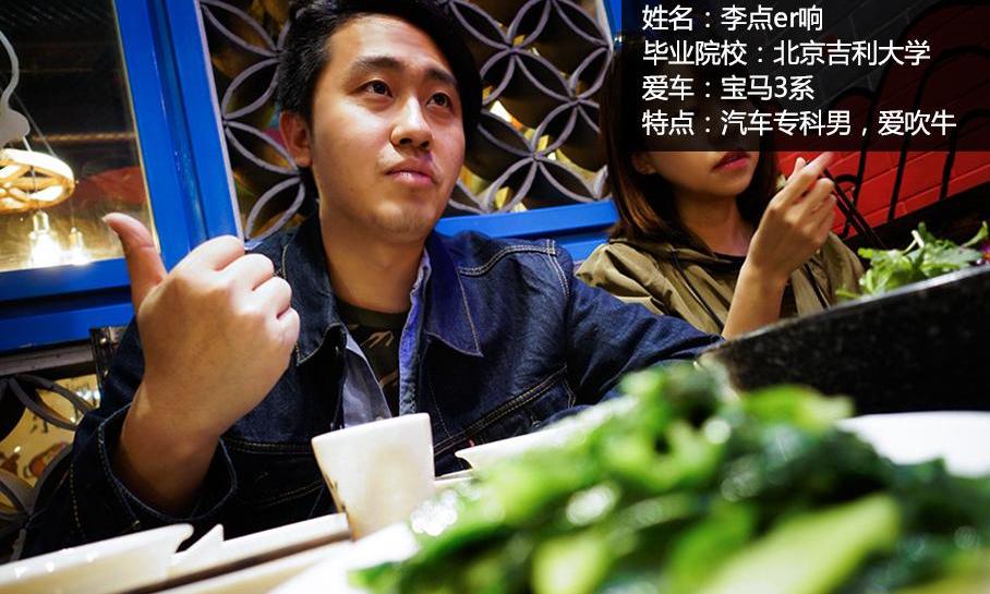 奥迪,奔驰,宝马,奥迪A4L,奔驰C级
