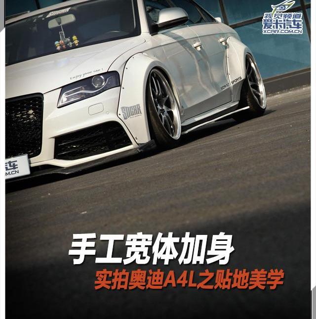 奥迪,高尔夫