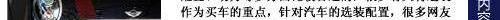 奥迪,奥迪A4L
