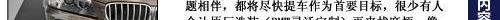 奥迪,奥迪A4L