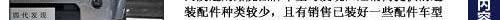 奥迪,奥迪A4L