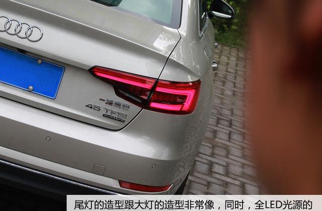 奥迪,奥迪A4L,北京