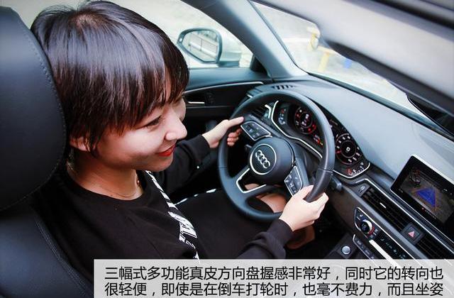 奥迪,奥迪A4L,北京