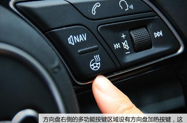 奥迪,奥迪A4L,北京