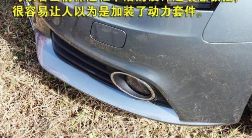奥迪,奥迪A4L