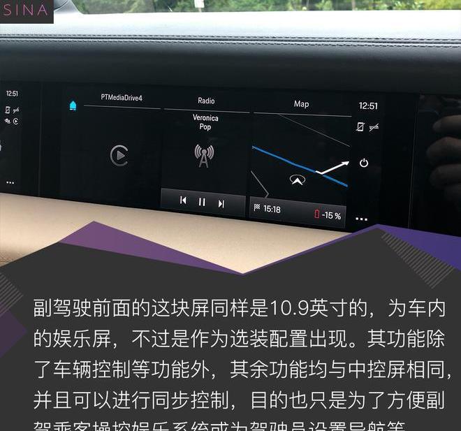 保时捷,Taycan,发现,高尔夫