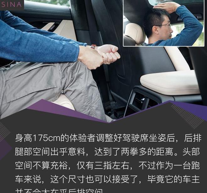 保时捷,Taycan,发现,高尔夫