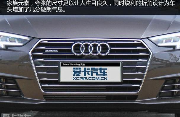 奥迪,奥迪A4L,奔驰C级,奔驰,宝马