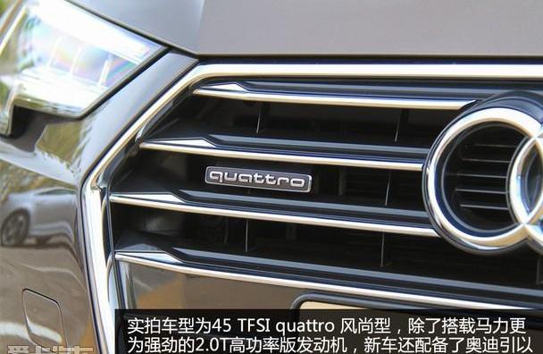 奥迪,奥迪A4L,奔驰C级,奔驰,宝马