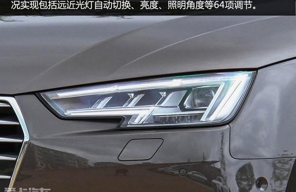 奥迪,奥迪A4L,奔驰C级,奔驰,宝马