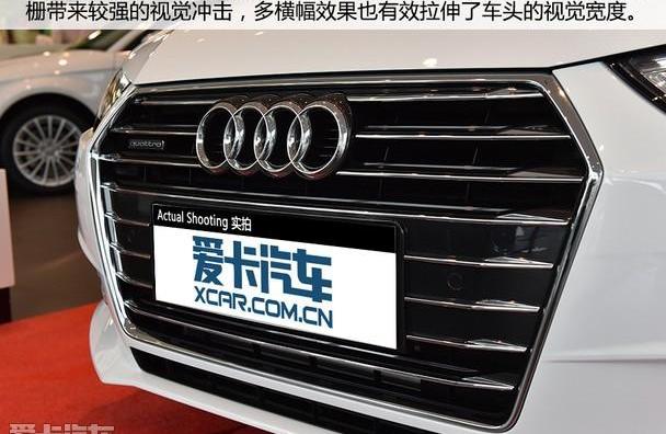 奥迪,奥迪A4L,大众,一汽