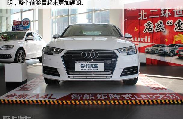 奥迪,奥迪A4L