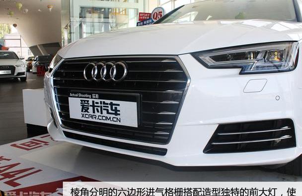 奥迪,奥迪A4L