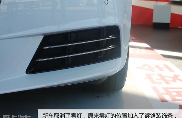 奥迪,奥迪A4L