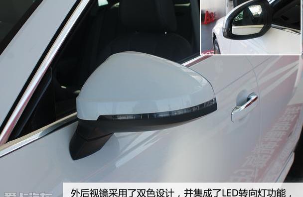 奥迪,奥迪A4L