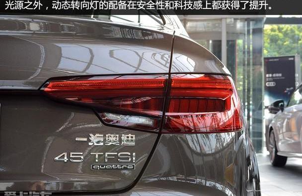 奥迪,奔驰C级,奔驰,宝马,奥迪A4L