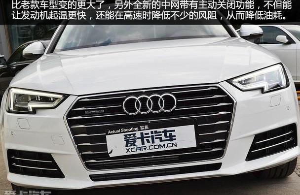 奥迪,奥迪A4L