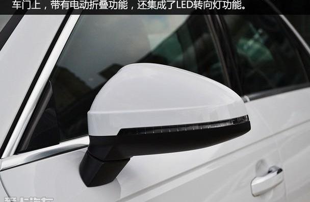 奥迪,奥迪A4L