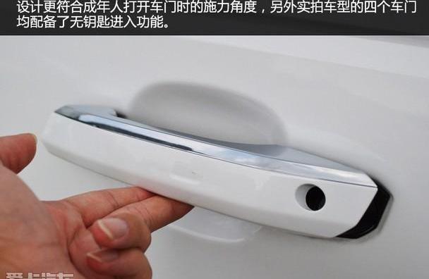 奥迪,奥迪A4L