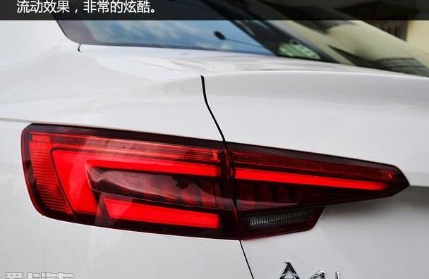 奥迪,奥迪A4L