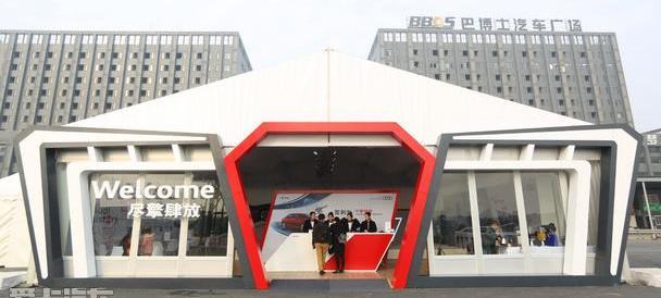奥迪,奥迪A4L,汉