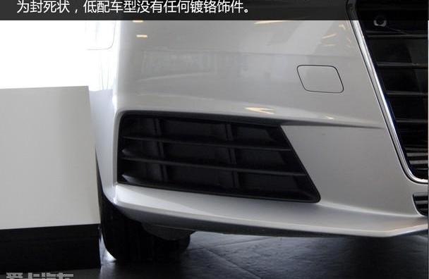 奥迪,奥迪A4L,奔驰C级,奔驰,宝马