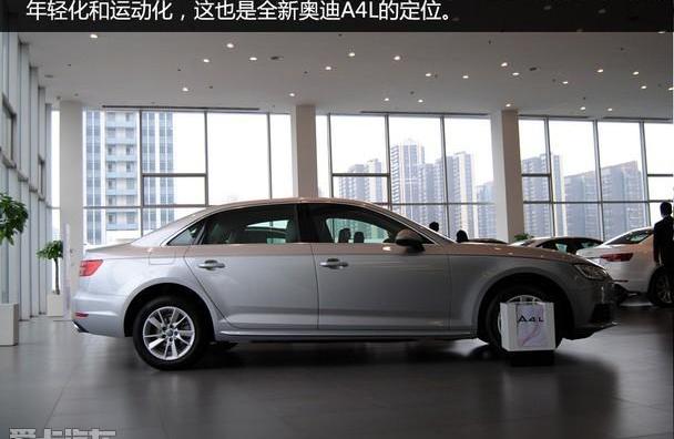 奥迪,奥迪A4L,奔驰C级,奔驰,宝马