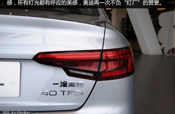 奥迪,奥迪A4L,奔驰C级,奔驰,宝马