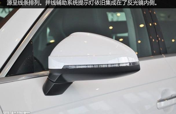 奥迪,奥迪A4L
