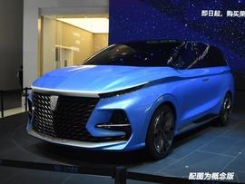 荣威,别克,别克GL8,宝骏
