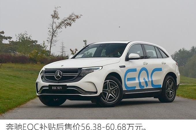 Polestar 3,Polestar 2,Polestar 1,沃尔沃,奔驰