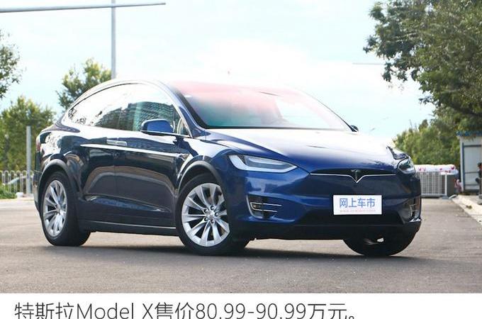 Polestar 3,Polestar 2,Polestar 1,沃尔沃,奔驰