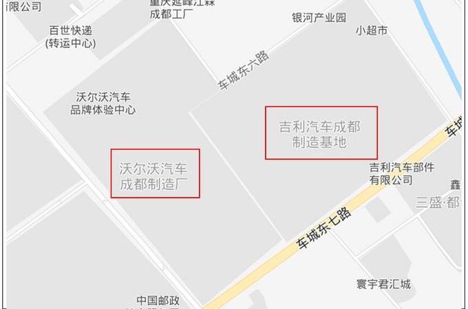 Polestar 3,Polestar 2,Polestar 1,沃尔沃,奔驰