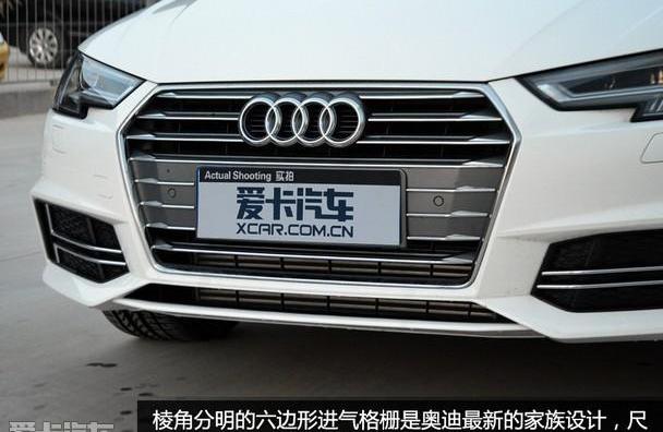 奥迪,奥迪A4L,奔驰C级,奔驰,宝马