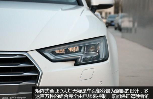 奥迪,奥迪A4L,奔驰C级,奔驰,宝马