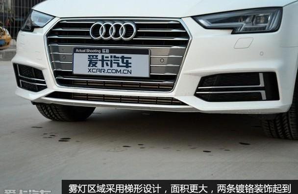 奥迪,奥迪A4L,奔驰C级,奔驰,宝马