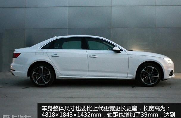奥迪,奥迪A4L,奔驰C级,奔驰,宝马
