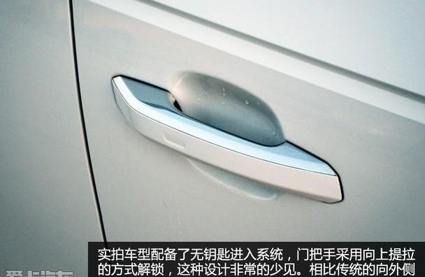 奥迪,奥迪A4L,奔驰C级,奔驰,宝马