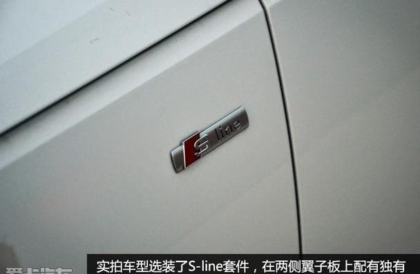 奥迪,奥迪A4L,奔驰C级,奔驰,宝马