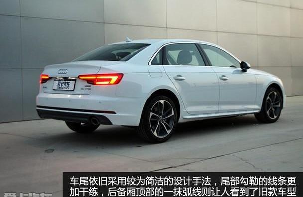 奥迪,奥迪A4L,奔驰C级,奔驰,宝马