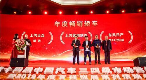 长安,一汽,大众,东风,北京
