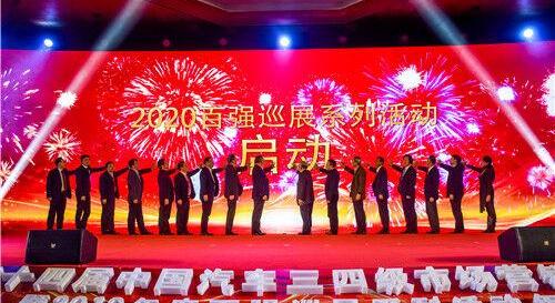 长安,一汽,大众,东风,北京