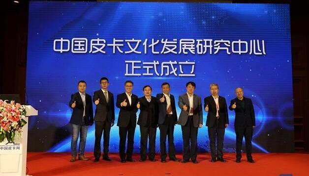 北京,长城,福田,现代,长安
