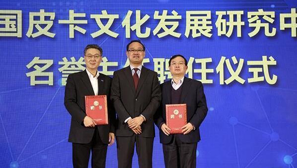 北京,长城,福田,现代,长安