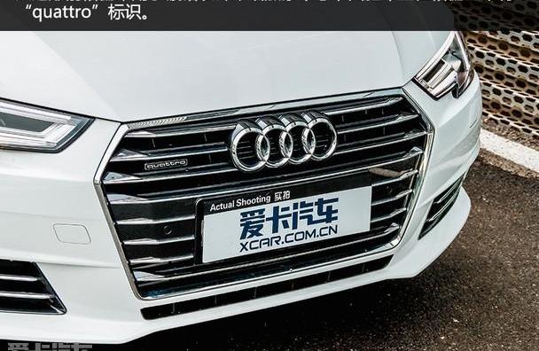 奥迪,奥迪A4L,奔驰C级,奔驰,宝马