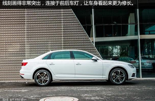 奥迪,奥迪A4L,奔驰C级,奔驰,宝马