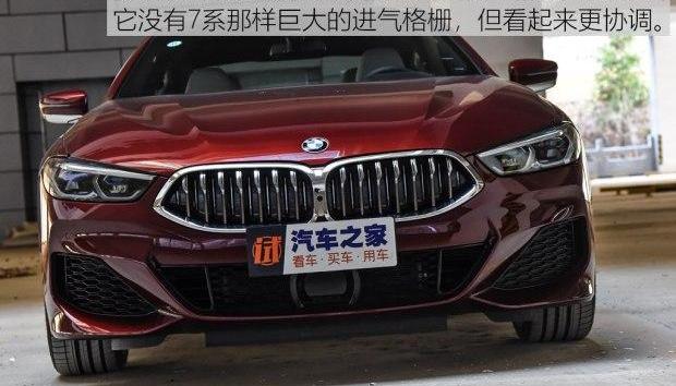 宝马,奔驰,发现,曼
