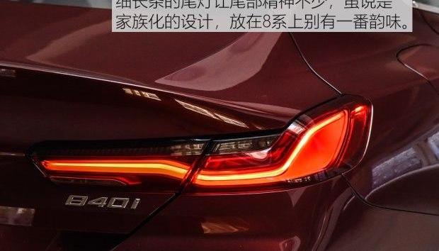 宝马,奔驰,发现,曼